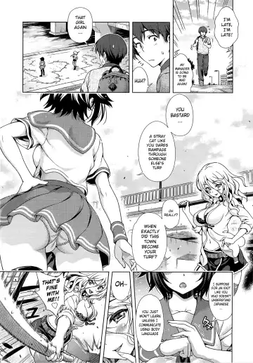 Read [Yakiniku King] Aoi Crisis! - Fhentai
