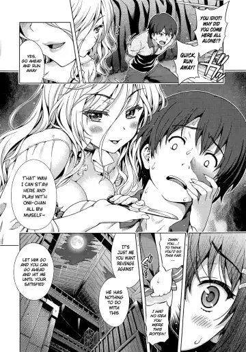 [Yakiniku King] Aoi Crisis! Fhentai - Page 10