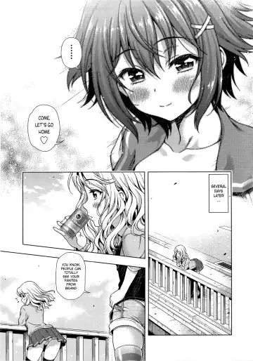 [Yakiniku King] Aoi Crisis! Fhentai - Page 43