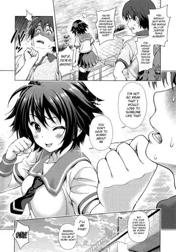 [Yakiniku King] Aoi Crisis! Fhentai - Page 6