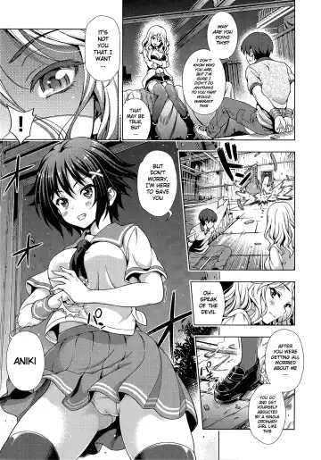 [Yakiniku King] Aoi Crisis! Fhentai - Page 9