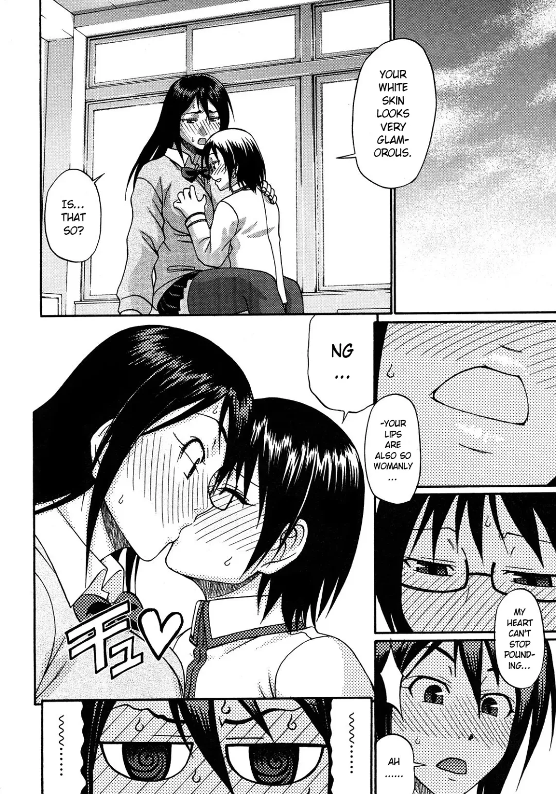 [Chiba Toshirou] Kinkyori Renai | Near Distance Relationship (decensored) Fhentai - Page 6
