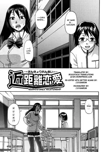 [Chiba Toshirou] Kinkyori Renai | Near Distance Relationship (decensored) - Fhentai