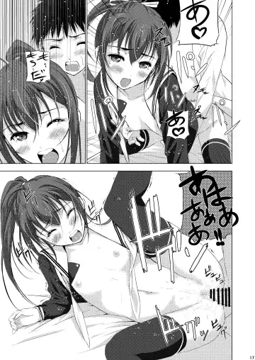 Mixed Twins Fhentai - Page 19