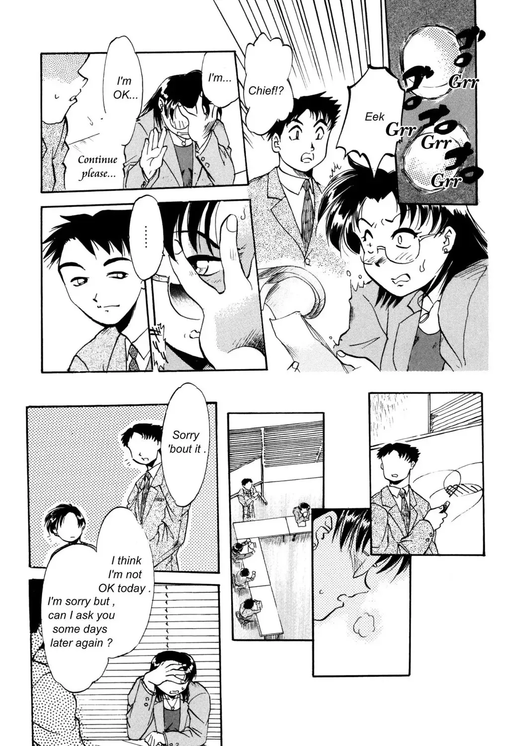 [Asada Okina] Kinshin Nikukou Fhentai - Page 106