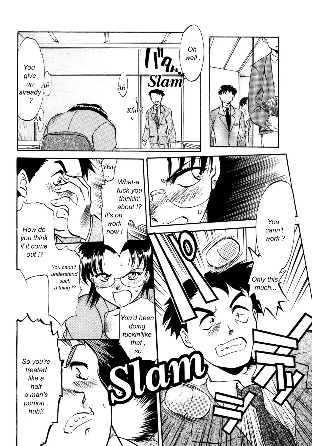 [Asada Okina] Kinshin Nikukou Fhentai - Page 107