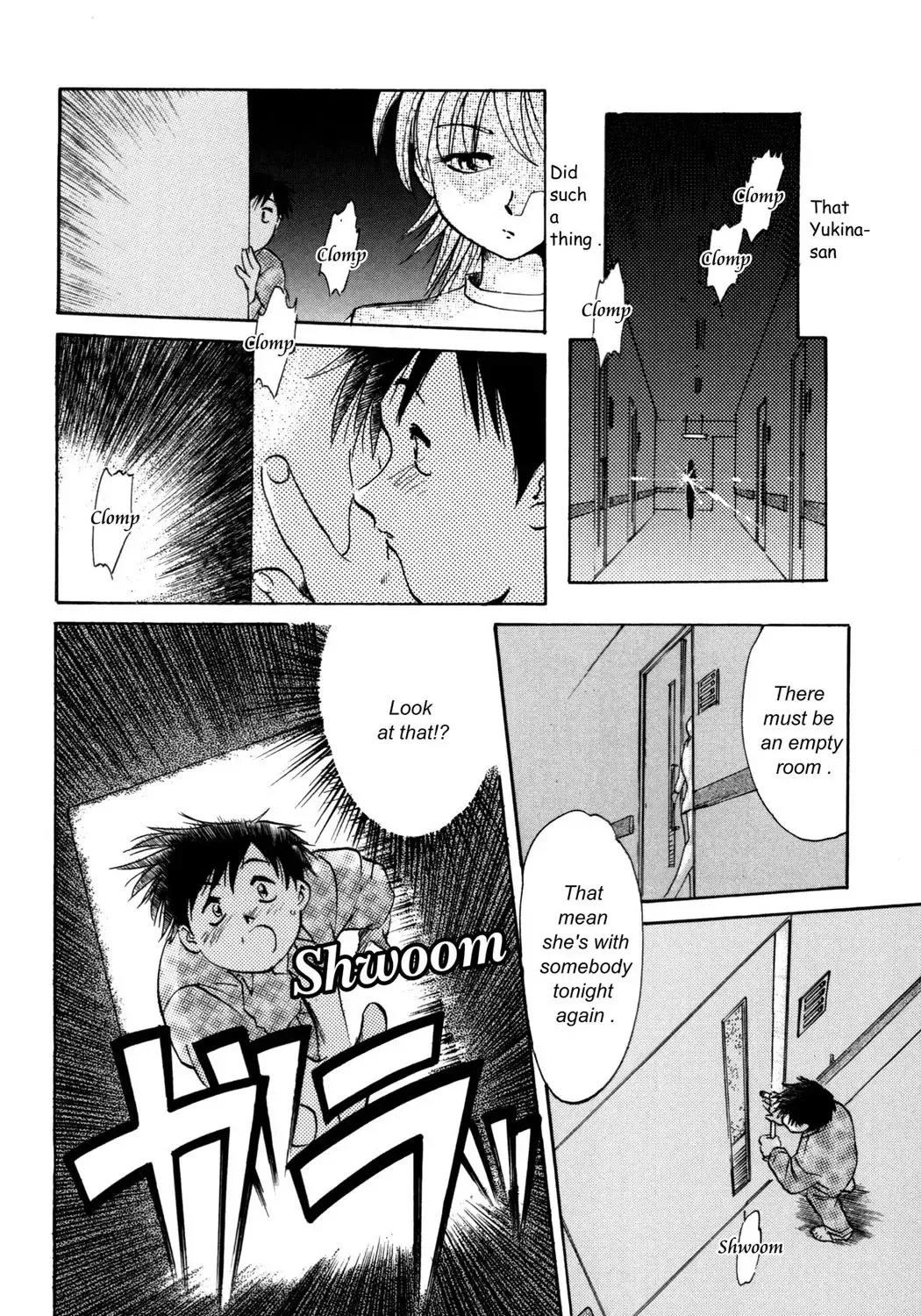 [Asada Okina] Kinshin Nikukou Fhentai - Page 121