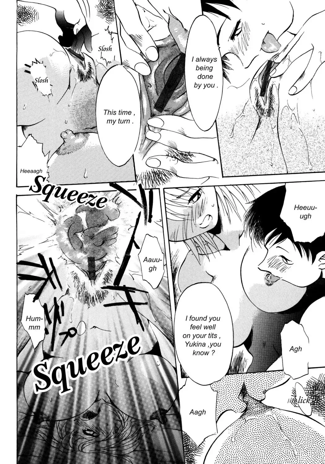 [Asada Okina] Kinshin Nikukou Fhentai - Page 131