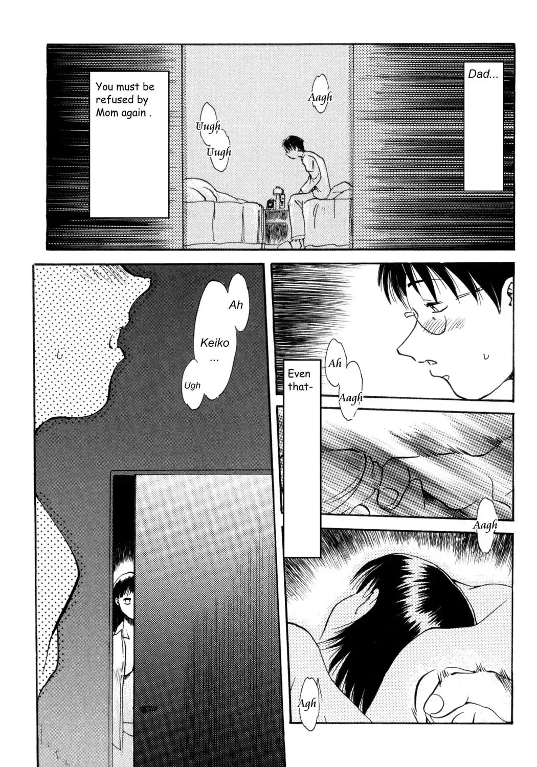 [Asada Okina] Kinshin Nikukou Fhentai - Page 18