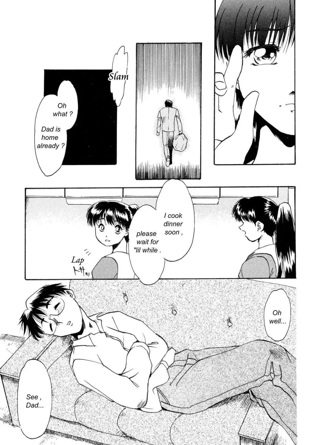 [Asada Okina] Kinshin Nikukou Fhentai - Page 22