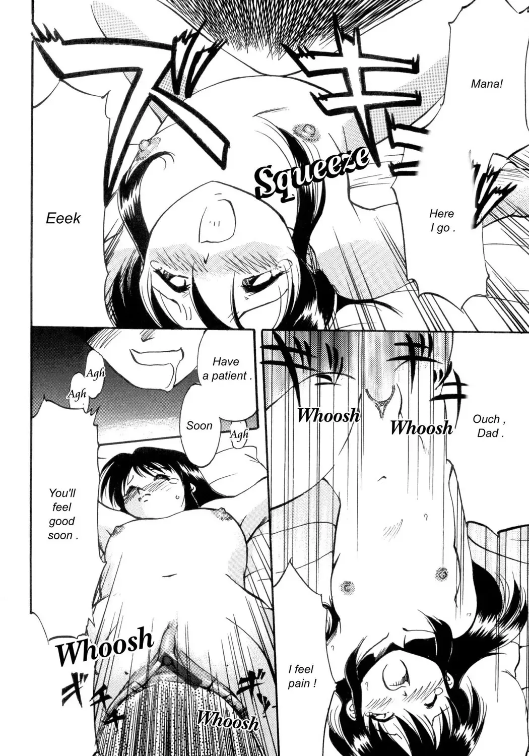 [Asada Okina] Kinshin Nikukou Fhentai - Page 57