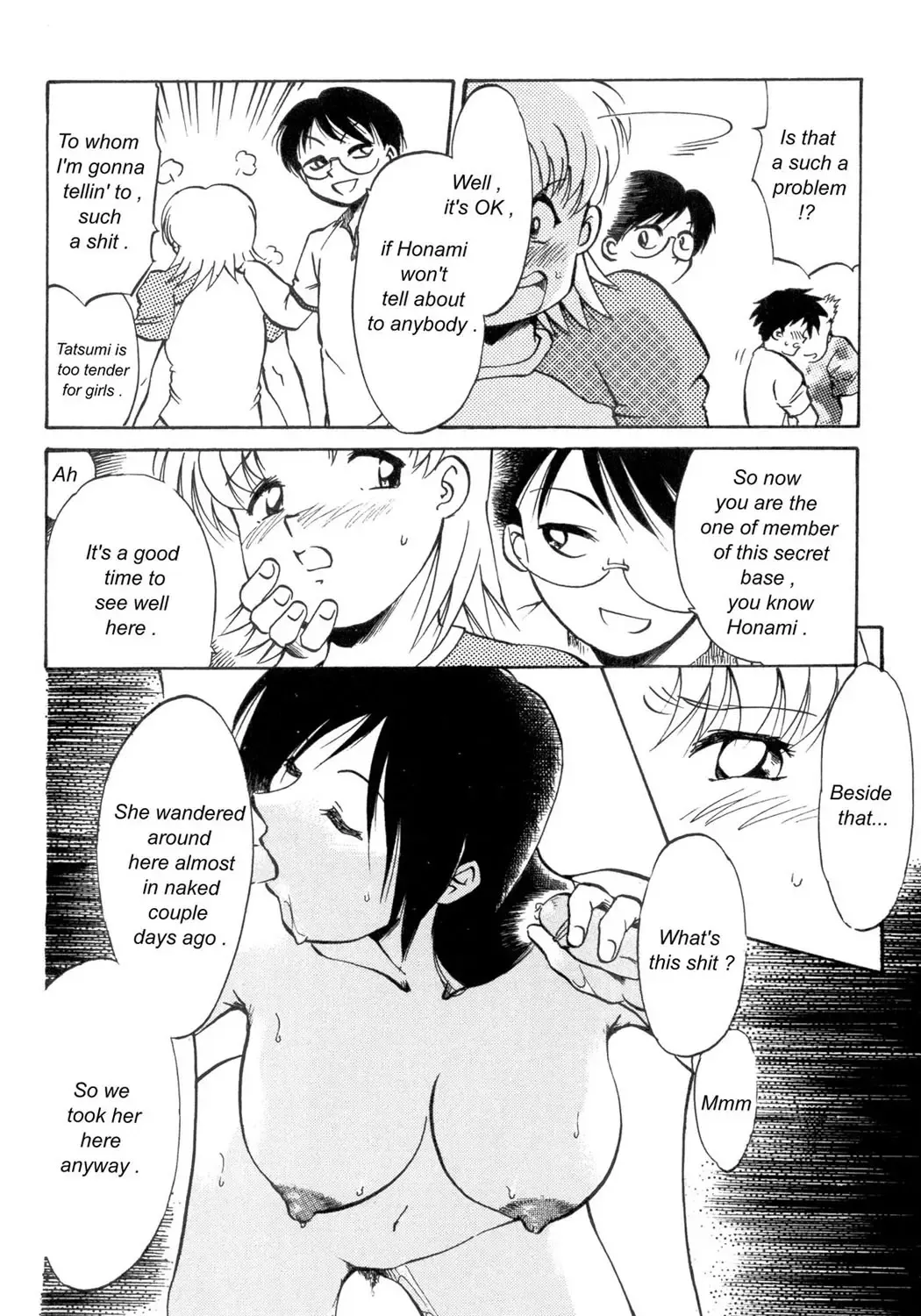 [Asada Okina] Kinshin Nikukou Fhentai - Page 69