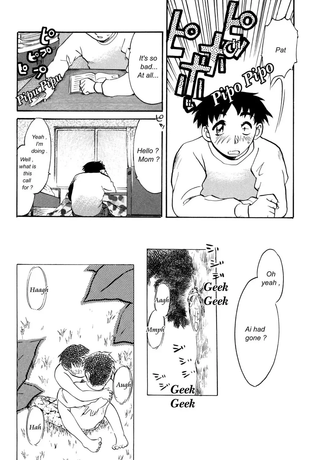 [Asada Okina] Kinshin Nikukou Fhentai - Page 83