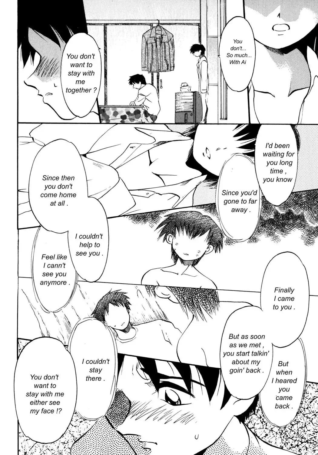 [Asada Okina] Kinshin Nikukou Fhentai - Page 89