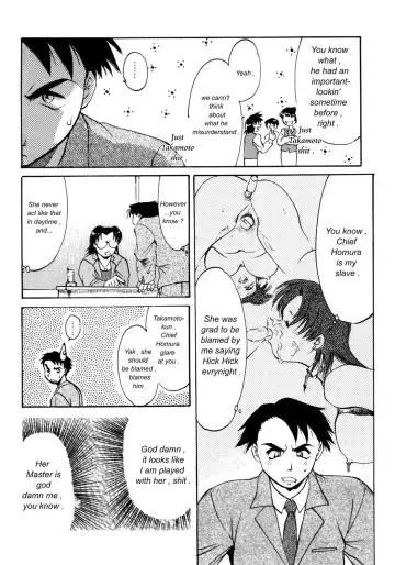 [Asada Okina] Kinshin Nikukou Fhentai - Page 101