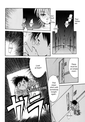 [Asada Okina] Kinshin Nikukou Fhentai - Page 121