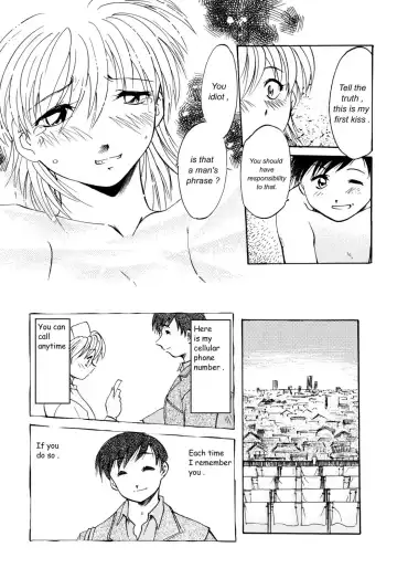 [Asada Okina] Kinshin Nikukou Fhentai - Page 134