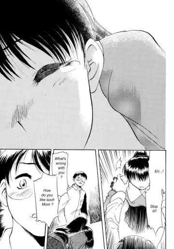 [Asada Okina] Kinshin Nikukou Fhentai - Page 24