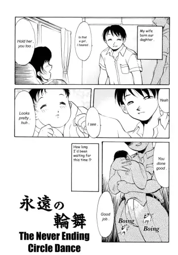 [Asada Okina] Kinshin Nikukou Fhentai - Page 50