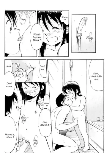 [Asada Okina] Kinshin Nikukou Fhentai - Page 51