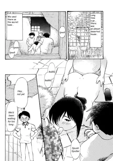 [Asada Okina] Kinshin Nikukou Fhentai - Page 67