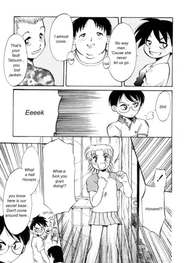 [Asada Okina] Kinshin Nikukou Fhentai - Page 68