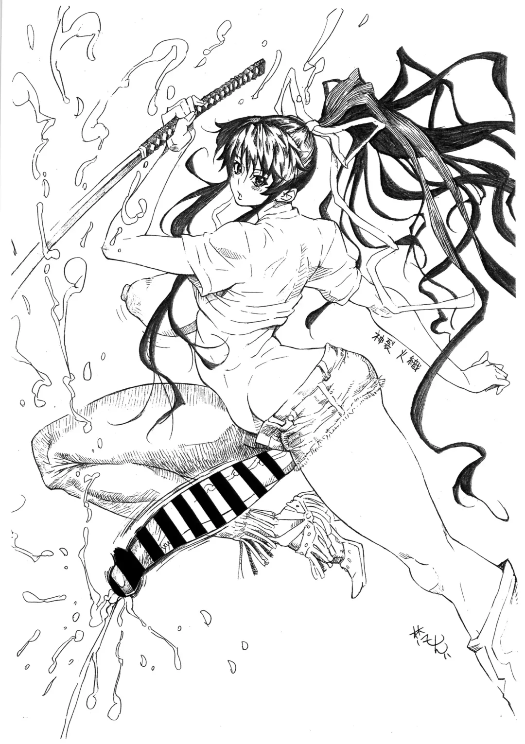 [Bonten] Kurokami Futari + Bangai Hen Fhentai - Page 11