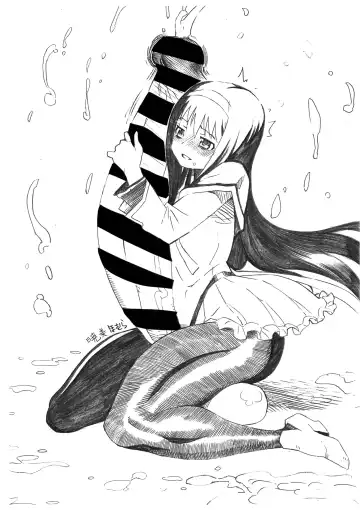 [Bonten] Kurokami Futari + Bangai Hen Fhentai - Page 10