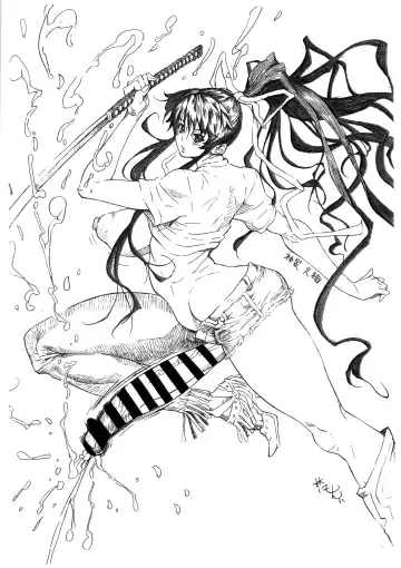 [Bonten] Kurokami Futari + Bangai Hen Fhentai - Page 11