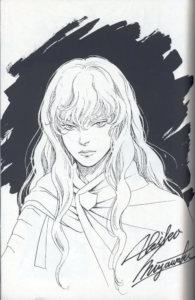 [Sadahiro Mika] Victory Song Fhentai - Page 22