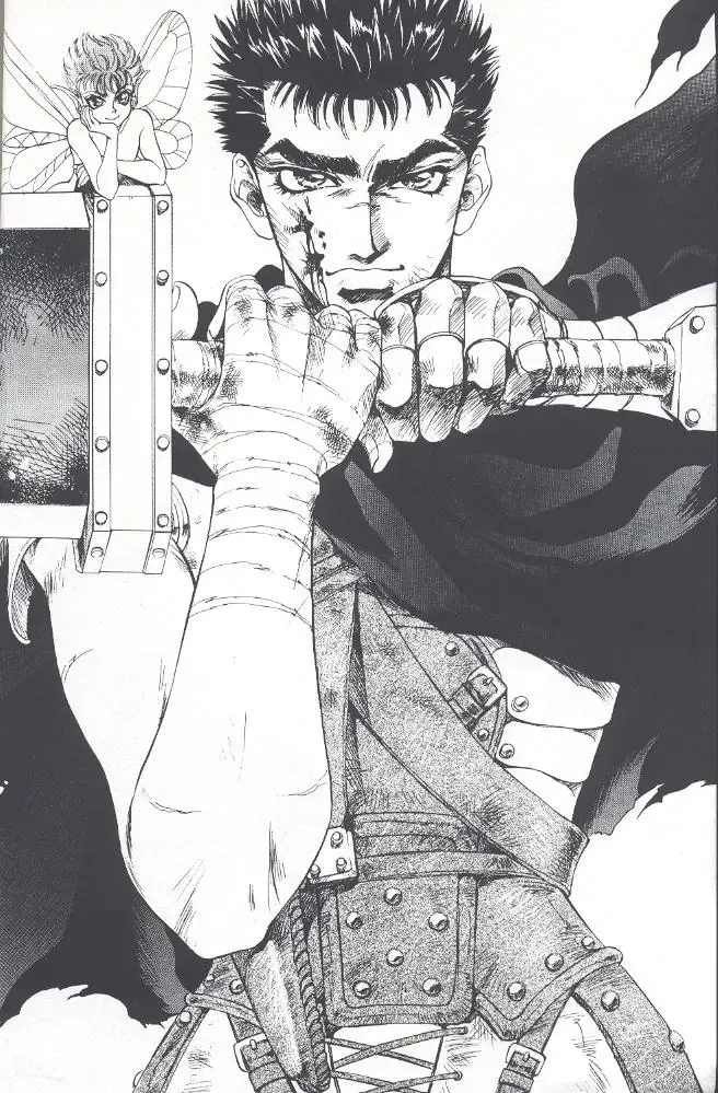 [Sadahiro Mika] Victory Song Fhentai - Page 3