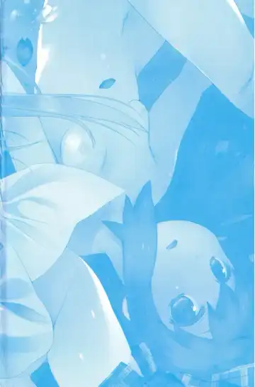 [Midori No Rupe] Garden II Fhentai - Page 4