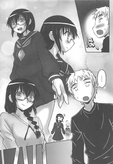 [Murasame Maru] ANEX Fhentai - Page 148