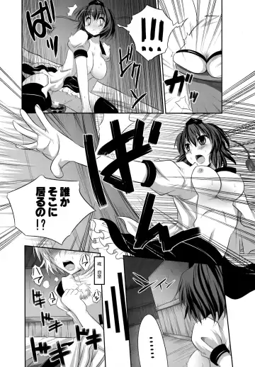 [Maki - Souda Gumi] Shoujo-tachi no Missetsu na Himegoto Fhentai.net - Page 42