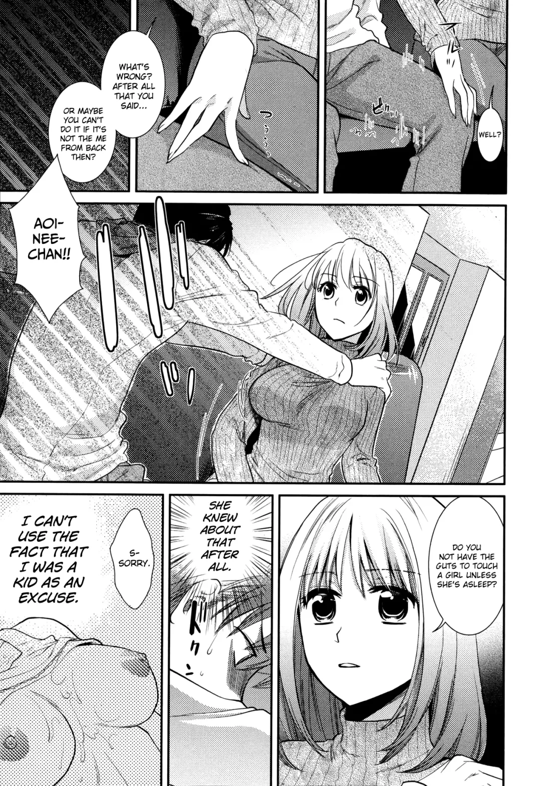 [Ohsaka Minami] Anekoi Memory | Anekoi Memory Future Fhentai.net - Page 7