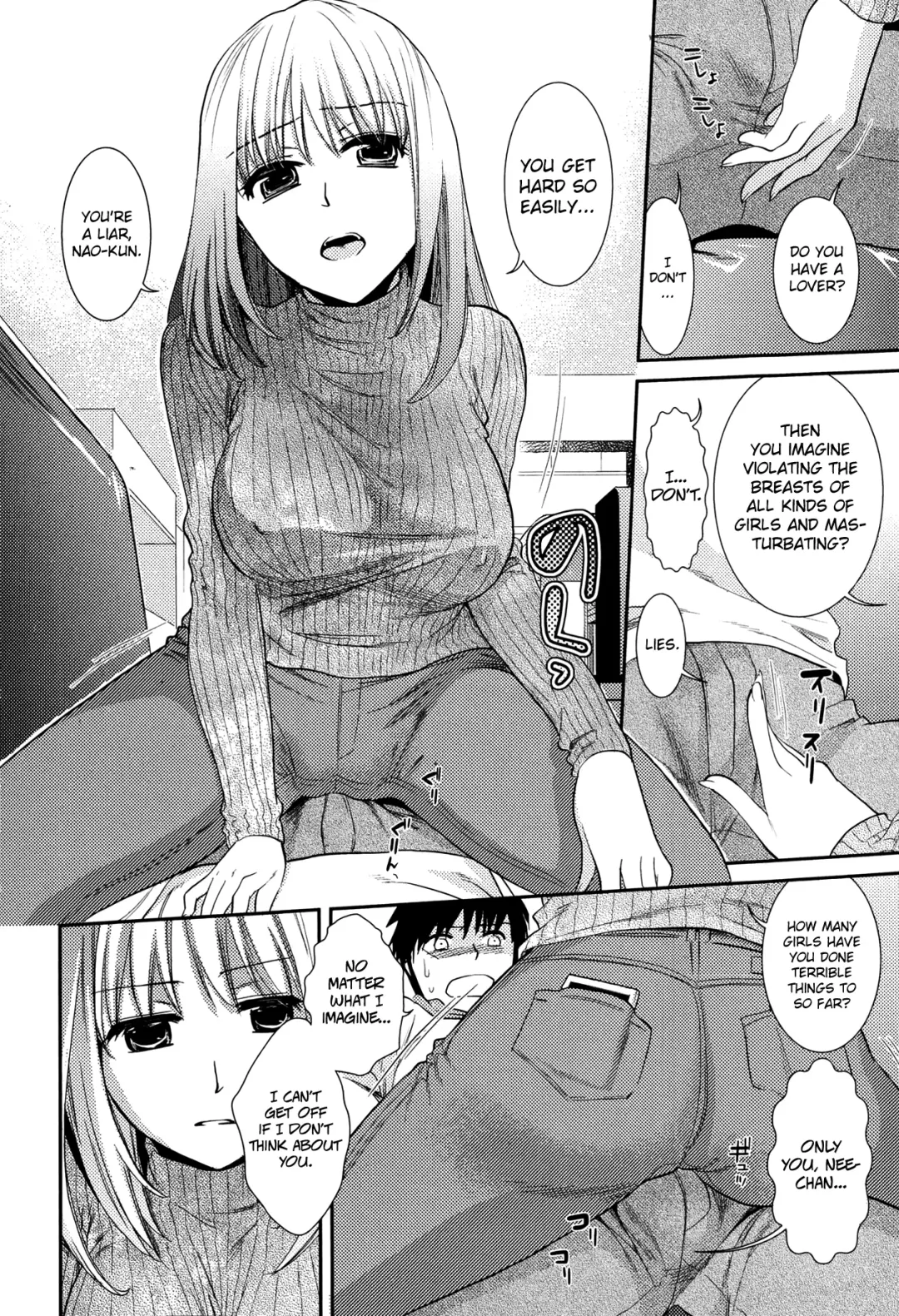 [Ohsaka Minami] Anekoi Memory | Anekoi Memory Future Fhentai.net - Page 8