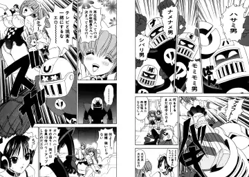 [Hinoki Kazushi] Famiresu Senshi Purin Vol.3 Fhentai - Page 19