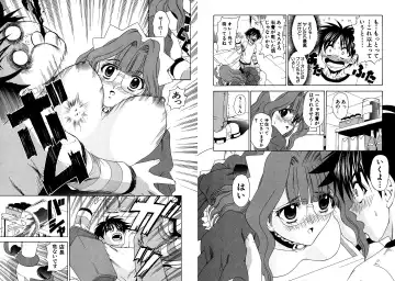 [Hinoki Kazushi] Famiresu Senshi Purin Vol.3 Fhentai - Page 32