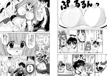 [Hinoki Kazushi] Famiresu Senshi Purin Vol.3 Fhentai - Page 36