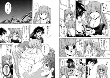 [Hinoki Kazushi] Famiresu Senshi Purin Vol.3 Fhentai - Page 41