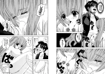 [Hinoki Kazushi] Famiresu Senshi Purin Vol.3 Fhentai - Page 54