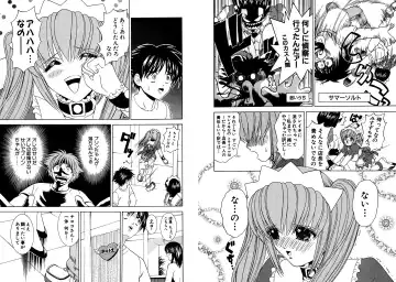 [Hinoki Kazushi] Famiresu Senshi Purin Vol.3 Fhentai - Page 6
