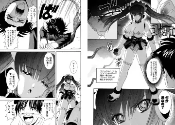 [Hinoki Kazushi] Famiresu Senshi Purin Vol.3 Fhentai - Page 72