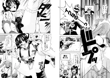 [Hinoki Kazushi] Famiresu Senshi Purin Vol.3 Fhentai - Page 80