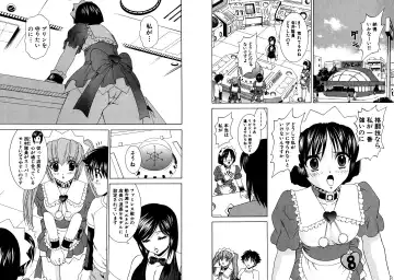 [Hinoki Kazushi] Famiresu Senshi Purin Vol.3 Fhentai - Page 82