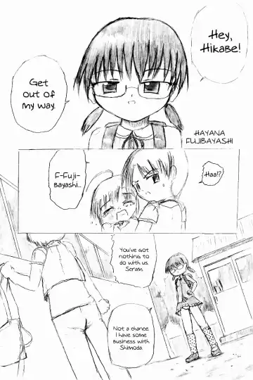 [Kuloamaki] Fujibayashi Hayana-sama niwa Sakaraenai! | I Can't Resist Mistress Hayana Fujibayashi! Fhentai - Page 11