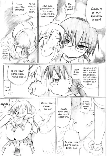 [Kuloamaki] Fujibayashi Hayana-sama niwa Sakaraenai! | I Can't Resist Mistress Hayana Fujibayashi! Fhentai - Page 6