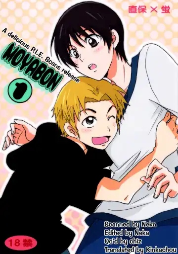 Read [Soguni Mana] Moyabon 1 - Fhentai