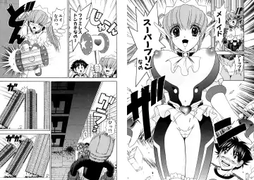 [Hinoki Kazushi] Famiresu Senshi Purin Vol.4 Fhentai - Page 25