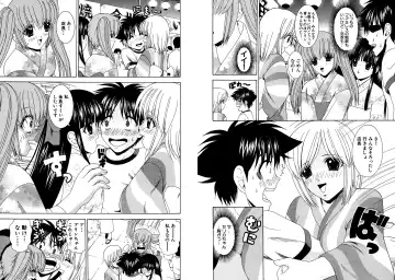[Hinoki Kazushi] Famiresu Senshi Purin Vol.4 Fhentai - Page 29